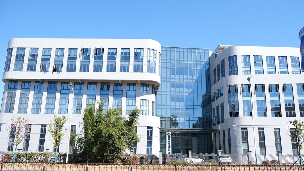 Hunan Wisdom Technology Co., Ltd.