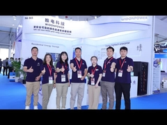 Pameran SNEC Shanghai